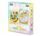 Pokémon Scarlet & Violet: Terastal Grand Gathering Eevee & Friends Display Set (2 Pack) (CH) thumbnail