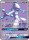 Mewtwo GX #72 Pokemon Shining Legends
