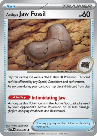Antique Jaw Fossil #68 Pokemon Perfect Order