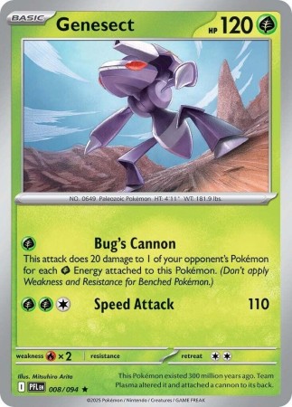 Genesect #8 Pokemon Phantasmal Flames 