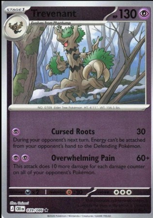 Donphan [Reverse Holo] #45 Pokemon Chaos Rising