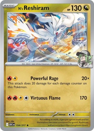 N's Reshiram #154 Pokemon Ascended Heroes