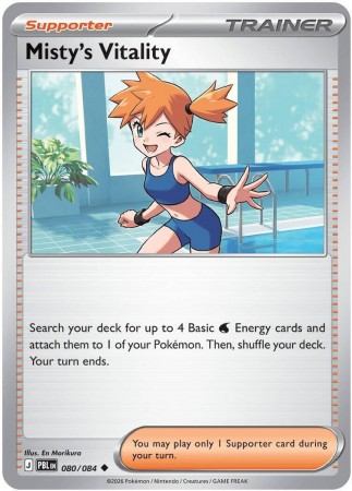 Misty's Vitality #80 Pokemon Pitch Black 
