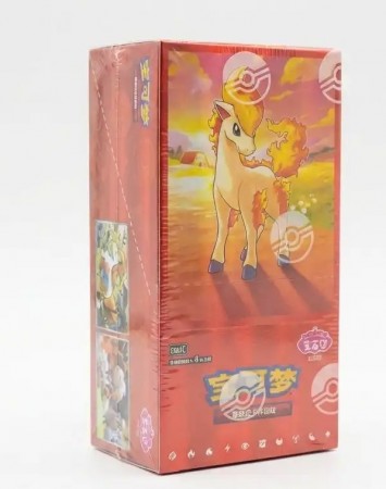 Pokémon: Gem Pack Vol 4 Booster Box (15 Pack) (Kinesisk)
