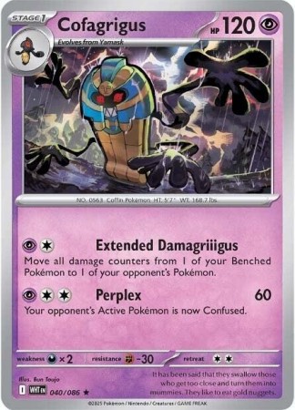 Cofagrigus #40 Pokemon White Flare