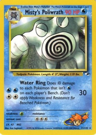 Misty's Poliwrath #31 Pokemon Gym Heroes