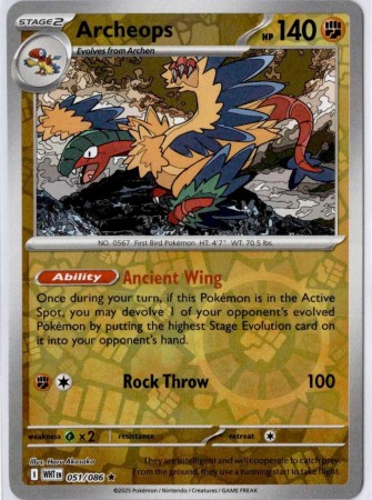 Archeops [Reverse] #51 Pokemon White Flare