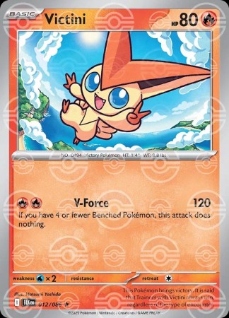 Victini [Poke Ball] #12 Pokemon Black Bolt