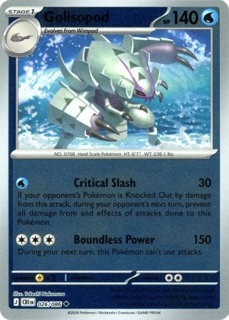 Golisopod [Reverse Holo] #26 Pokemon Chaos Rising