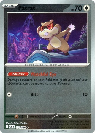 Patrat [Reverse Holo] #70 Pokemon Chaos Rising 