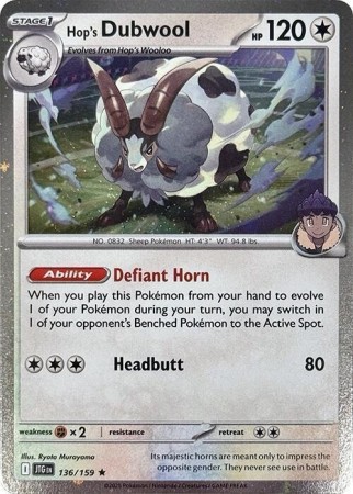 Hop's Dubwool [Cosmos Holo] #136 Pokemon Journey Together