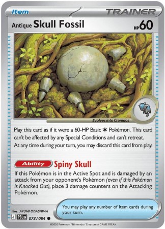 Antique Skull Fossil [Reverse Holo] #73 Pokemon Pitch Black