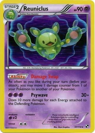 Reuniclus [Holo] #57 Pokemon Black & White
