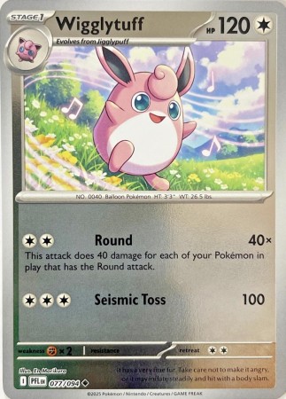 Wigglytuff [Reverse Holo] #77 Pokemon Phantasmal Flames