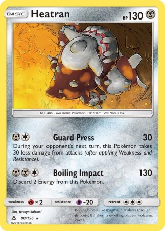 Heatran #88 Pokemon Ultra Prism