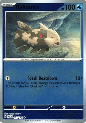Relicanth [Reverse Holo] #17 Pokemon Pitch Black