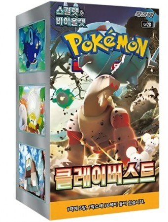Pokémon Scarlet & Violet: Clay Burst SV2D Booster Box (30 Pack) (KOR)