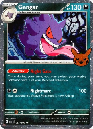 Gengar #57 Pokemon Trick or Trade 2024