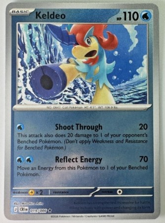 Keldeo [Reverse Holo] #19 Pokemon Chaos Rising