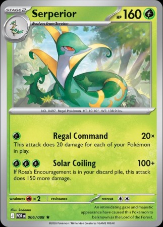 Serperior #6 Pokemon Perfect Order
