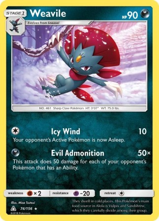 Weavile #74 Pokemon Ultra Prism