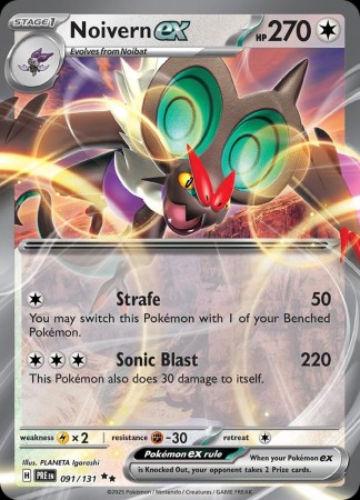 Noivern ex #91 Pokemon Prismatic Evolutions