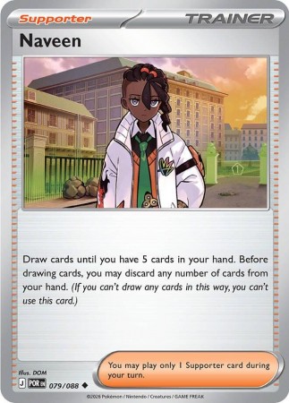 Naveen #79 Pokemon Perfect Order