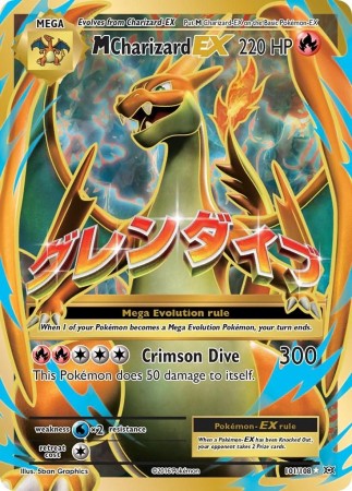 M Charizard EX #101 Pokemon Evolutions