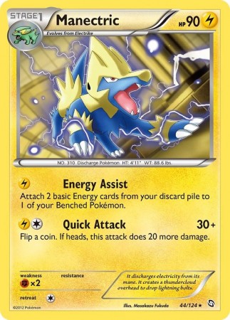 Manectric #44 Pokemon Dragons Exalted