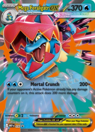 Mega Feraligatr Ex #36 Pokemon Promo