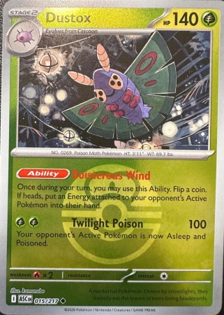 Dustox [Ball] #15 Pokemon Ascended Heroes