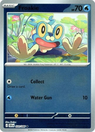 Froakie [Reverse Holo] #20 Pokemon Chaos Rising