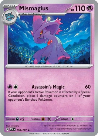 Mismagius #86 Pokemon Ascended Heroes