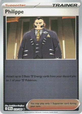 Philippe [Reverse Holo] #79 Pokemon Chaos Rising