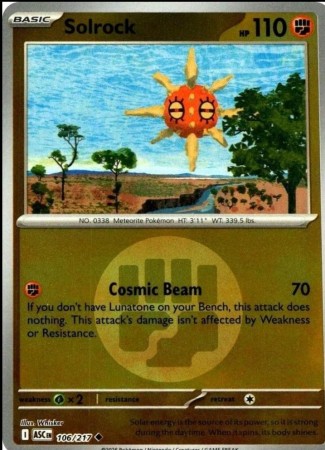 Solrock [Energy] #106 Pokemon Ascended Heroes