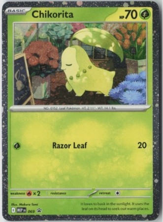 Chikorita (Cosmo Holo) #69 Pokemon Promo