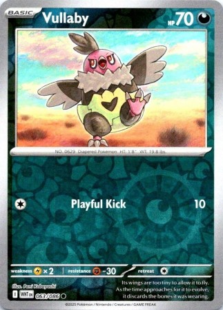 Vullaby [Reverse] #63 Pokemon White Flare