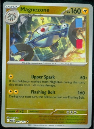 Magnezone [Reverse Holo] #47 Pokemon Mega Evolution