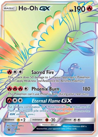 Ho-Oh GX [Jumbo] #81 Pokemon Promo 