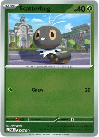 Scatterbug [Reverse Holo] #7 Pokemon Perfect Order