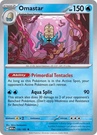 Omastar #139 Pokemon Scarlet & Violet 151