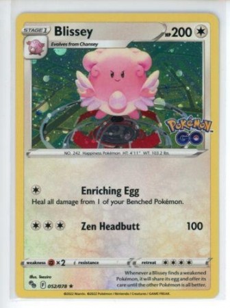 Blissey [Cosmos Holo] #52 Pokemon Go