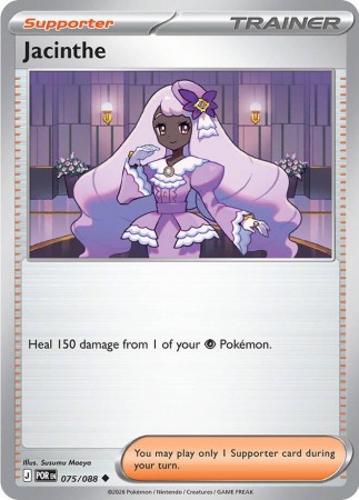 Jacinthe #75 Pokemon Perfect Order