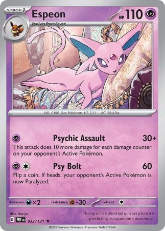 Espeon #33 Pokemon Prismatic Evolutions