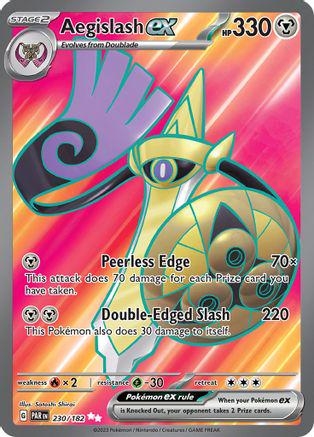 Aegislash EX #230