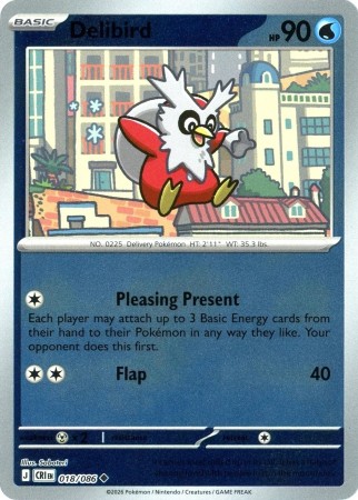 Delibird [Reverse Holo] #18 Pokemon Chaos Rising