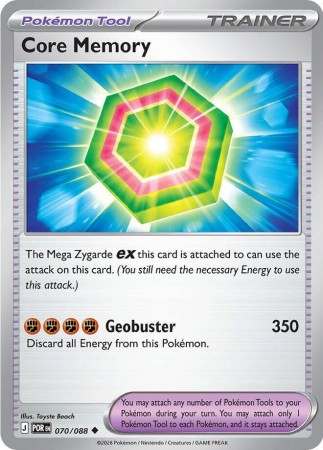 Core Memory #70 Pokemon Perfect Order
