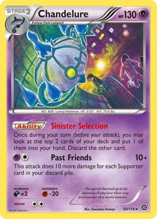 Chandelure #50 Pokemon Steam Siege