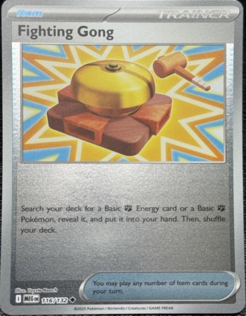 Fighting Gong [Reverse Holo] #116 Pokemon Mega Evolution
