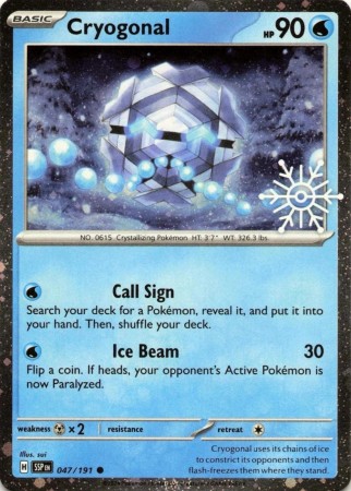 Cryogonal [Holiday Calendar] #47 Pokemon Surging Sparks